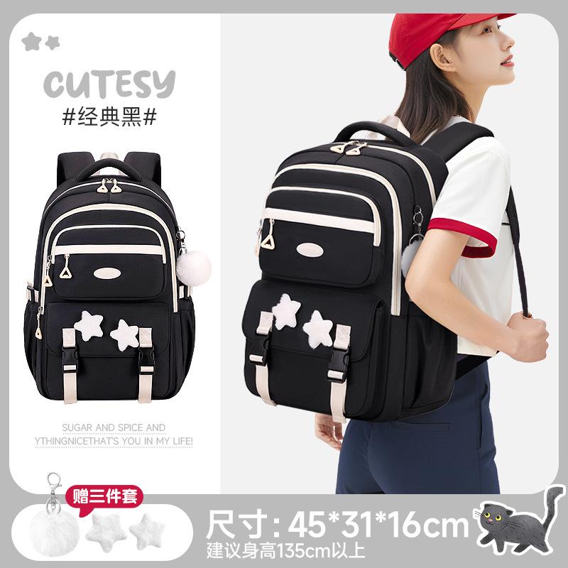 2026 Girls School Backpack Large Capacity Kids Backpacks for Boy Lightweight Backpack Cute Backpack School Bags Designer Bags