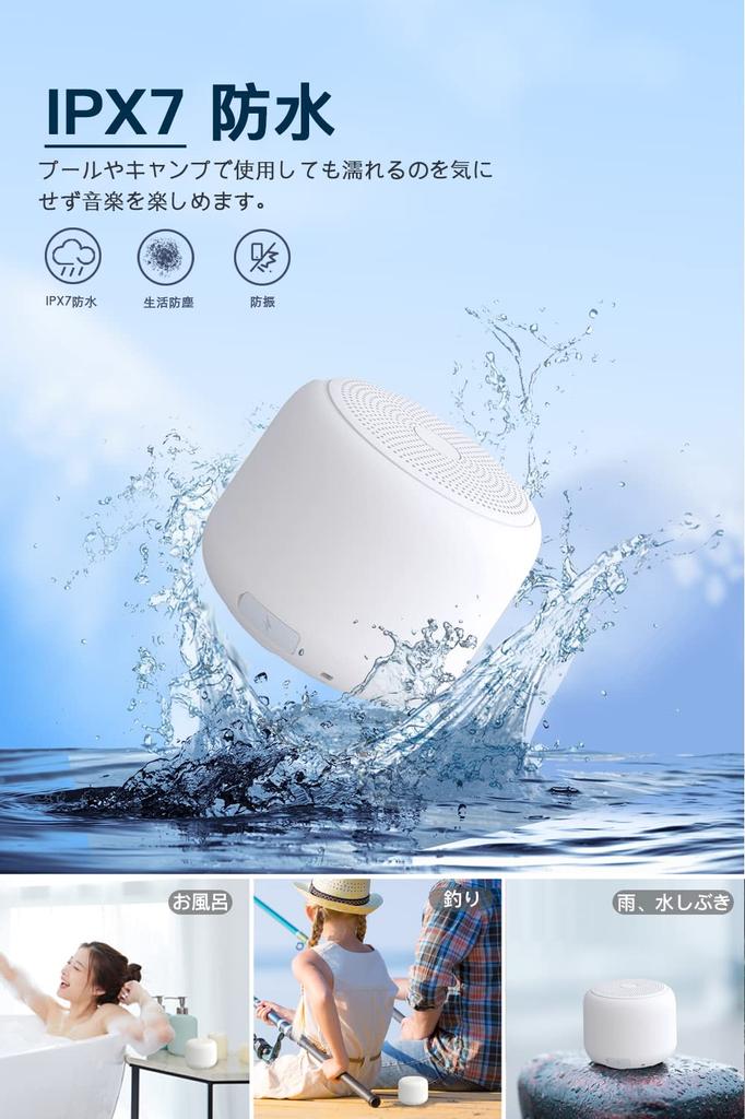 Громкий 2025 новый Bluetooth-динамик IPX7 водонепроницаемый ударопрочный компактный беспроводной для ванной 12 часов непрерывного воспроизведения Bluetooth-динамик микрофон для звонков