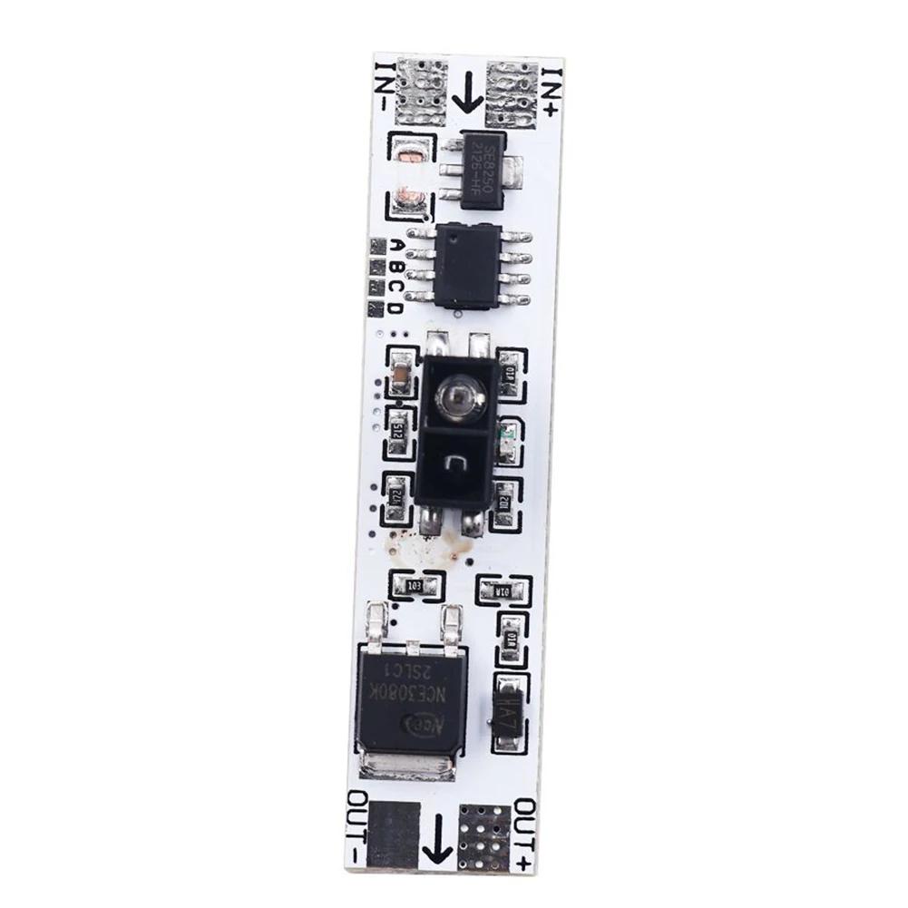 Sweep Hand Sensor Switch Module Constant Voltage Infrared Induction for Auto Smart Home Short Distance Scan Sensor Board