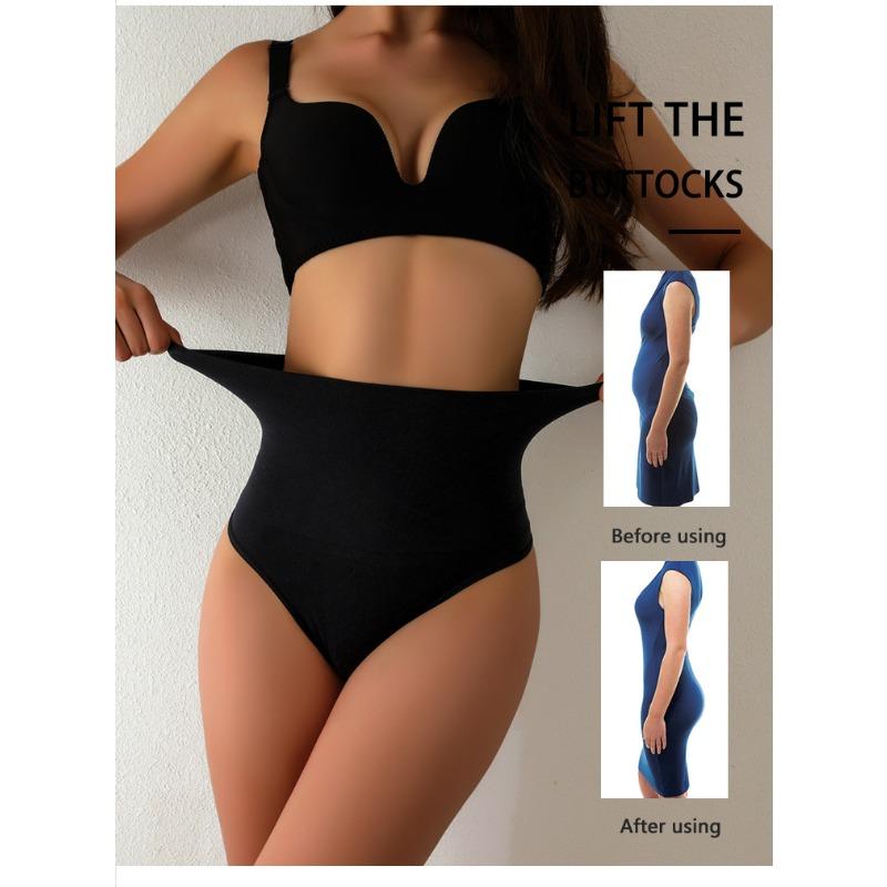 Утягивающие стринги с высокой талией для женского тела, нижнее белье, красота, сексуальность, подтягивающее ягодицы, нижнее белье, обнажающее ягодицы, трусики