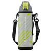 Iris Ohyama Vacuum Insulated Direct Bottle Gray X Light DBR-1000 (Gray Green)