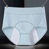 Женские трусики однотонные, большого размера, с высокой талией, бесшовные, эластичные, для предотвращения месячных