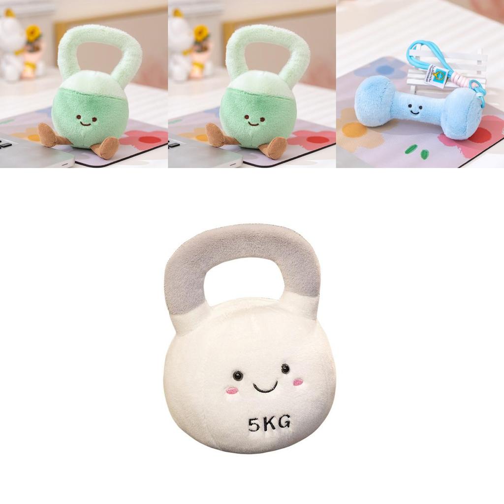 Adorable Plush Kettlebell And Dumbbell Toy Figurines Perfect For Gym Decor And Gifts
