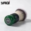 YAQi 26MM Mocha-Matcha Tea Synthetic Hair Knots Resin Handle Men Shaving Brushes and Shaving Soap Kit