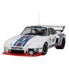 Tamiya 1/20 Grand Prix Collection Series No. 70 Porsche 935 Martini Plastic Model Kit 20070