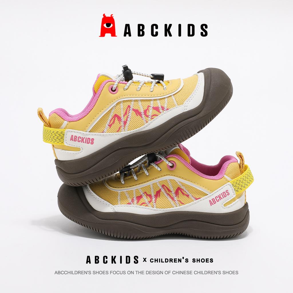ABCkids Children's Sports Shoes