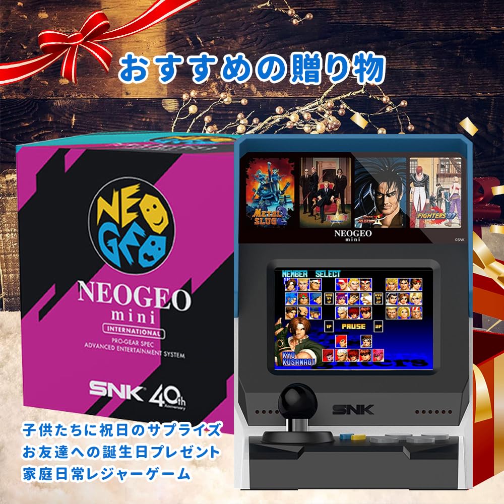 NEOGEO Mini International Edition Arcade Game Includes 40 SNK Classic Including King of and LCD Two Gamepad and HDMI Support and Gamepad Not Console,