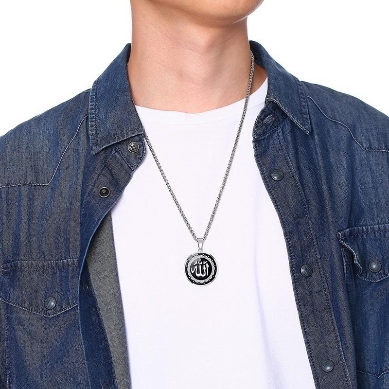 Винтажное исламское ожерелье с подвеской Ордена Аллаха для мужчин и женщин, повседневное спортивное ювелирное изделие в стиле панк, подарок