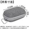 Canon IXY650 IXY640 IXY200 IXY210 IXY180 IXY160 Компактная цифровая камера Серебристый Защитный чехол для хранения Aenllosi (Только случай) -