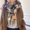 Autumn And Winter New Love Scarf Warm Imitation Cashmere Shawl Plaid Scarf For Women, Thickened And Premium