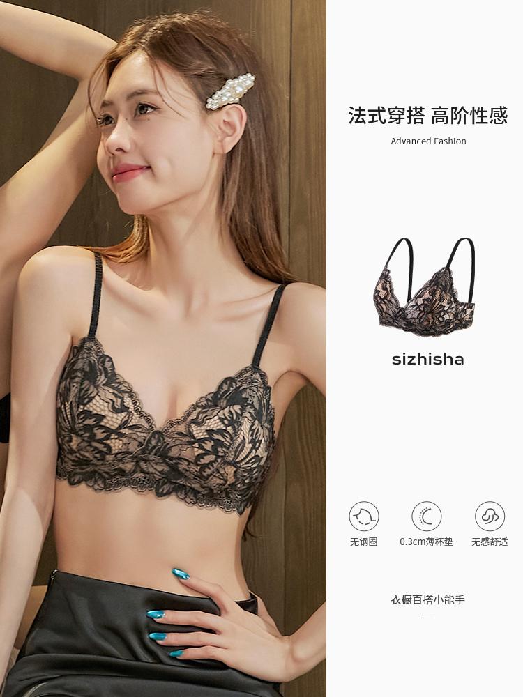 New popular beautiful back underwear French rabbit ear cup thin sexy lace small chest flat chest special bra cover