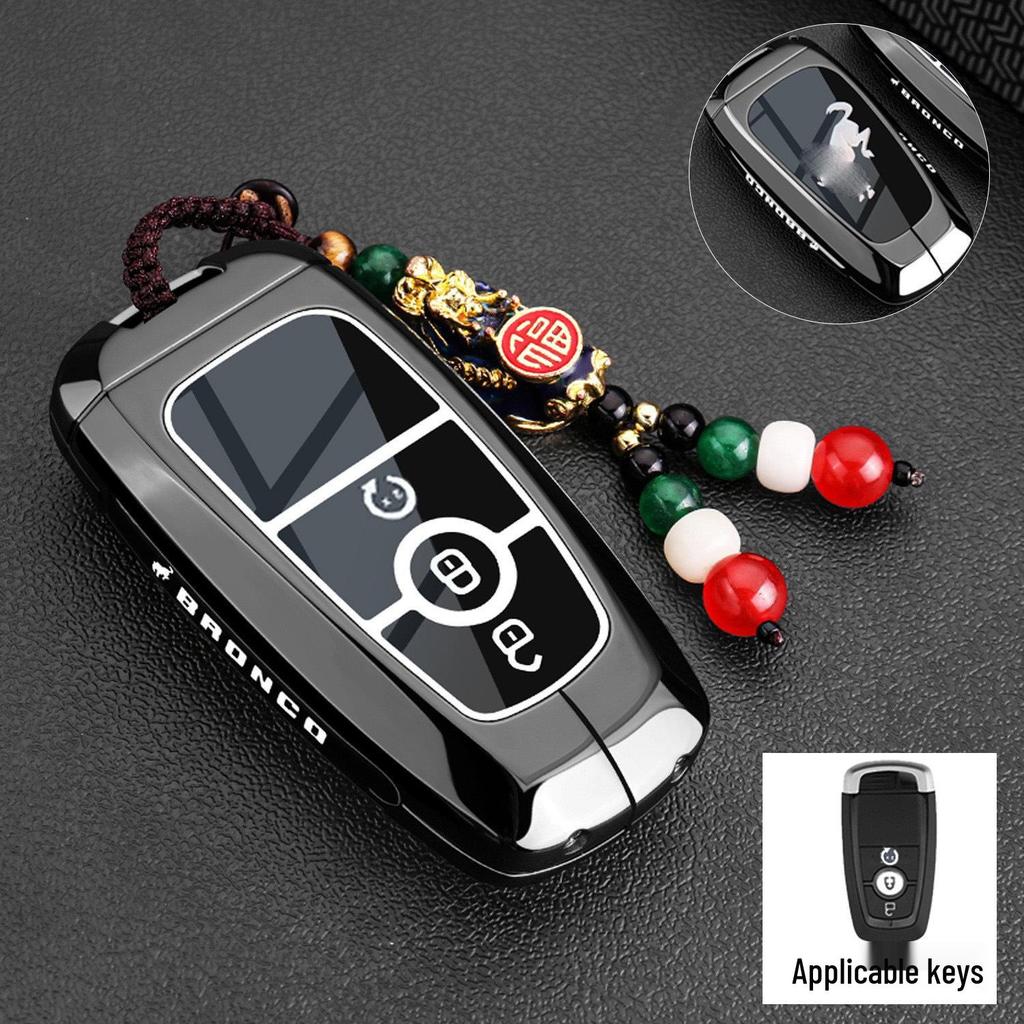 2024 Ford Wild Horse Everglades Off-Road Key Cover Full Protective Shell