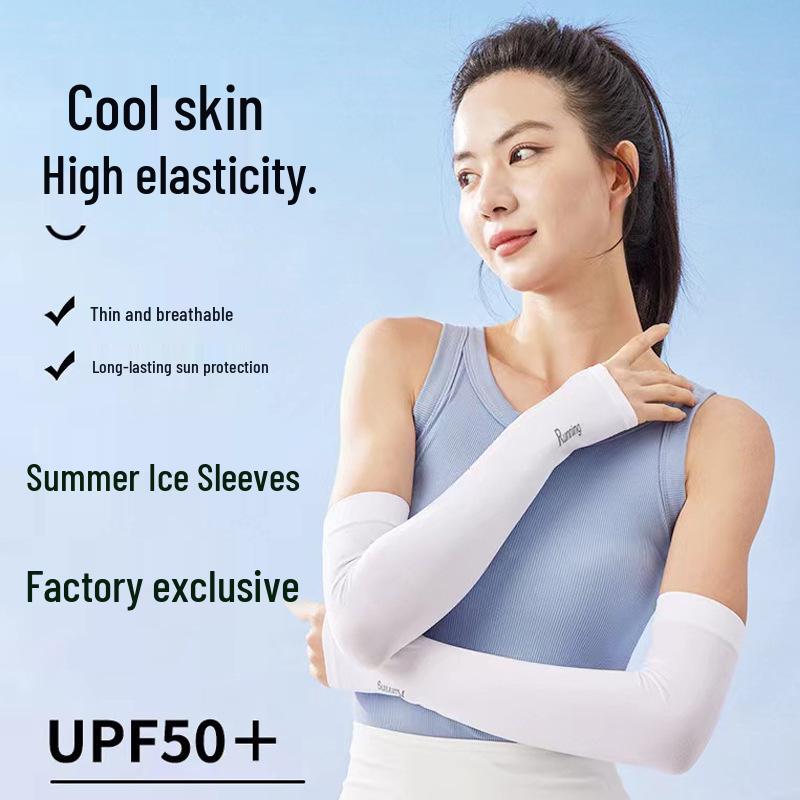 Unisex Ice Silk Sun Protection Arm Sleeves - Anti-UV, Breathable, Plus Size for Cycling, Driving, Outdoor Activities
