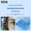 llano 31.5/32-inch Desktop Monitor Anti-Blue Light Screen Protector