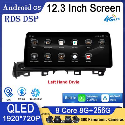 12,3'' Автомагнитола Мультимедийный Плеер Для Mazda ATENZA 2017 - 2019 LHD Android Auto Беспроводной CarPlay Навигация GPS 4G WIFI