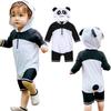 Baby Baby Long Rash Kids Baby Water Beach Cap UV Protection 01 [sunyhom] Swimsuit, Boys, Girls, Romper, Swimsuit, Sleeve, Guard, Swimsuit, Clothes,