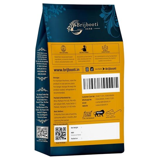 Brijbooti Хаван Самагри для Пуджи - (800 Гр) 100% чистая и натуральная смесь различных сушеных трав, корней и листьев для Пуджи - Ягны