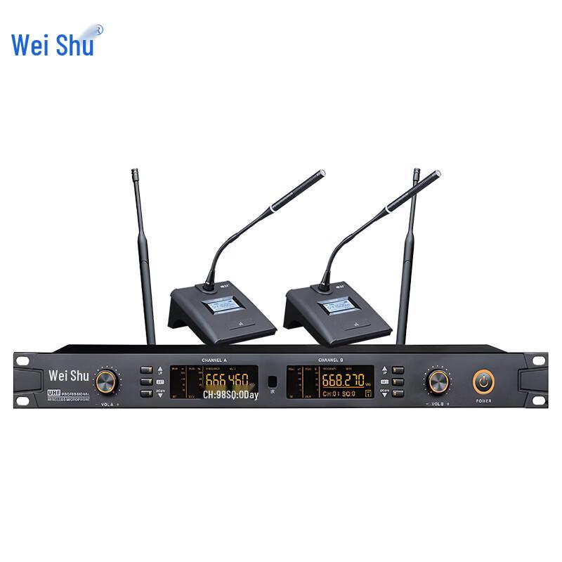 Weishu WSPM-E102 Профессиональная беспроводная UHF-система конференц-микрофонов (Китайская версия)