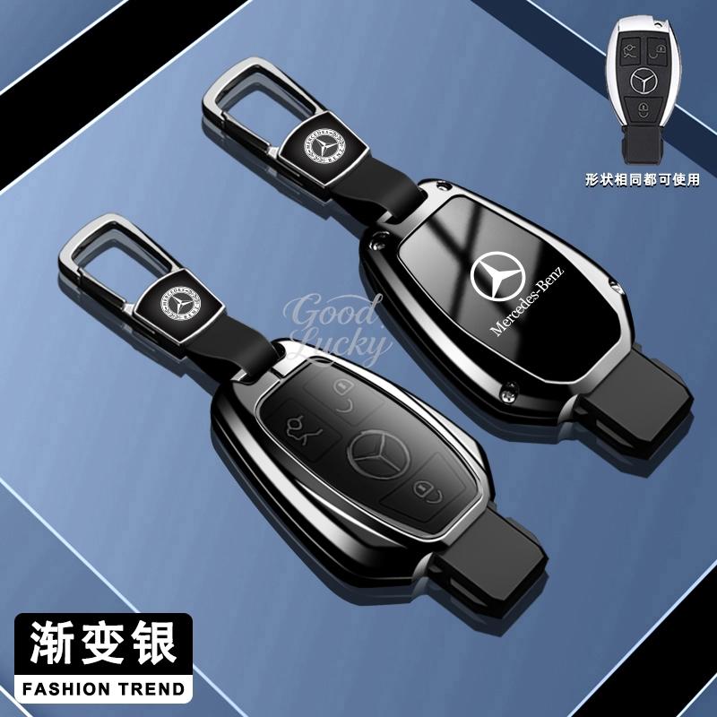 Gradient Car Key Case Cover Key Bag Shell For Mercedes Logo Benz AMG W203 W206 W220 W211 W212 W210 GLC GLK Protector Accessory PO3