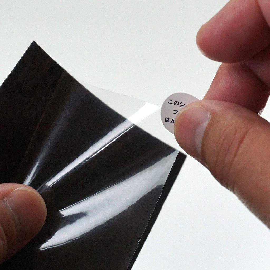 GRIPLUS and Strong Postcard Black Ultra-Thin Anti-Slip Sticker, Slim, Size, 1,