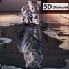 5D Diamond Diy Cross Stitch Cat and Tiger Reflections Home Decoration Painting Background Wall Art W