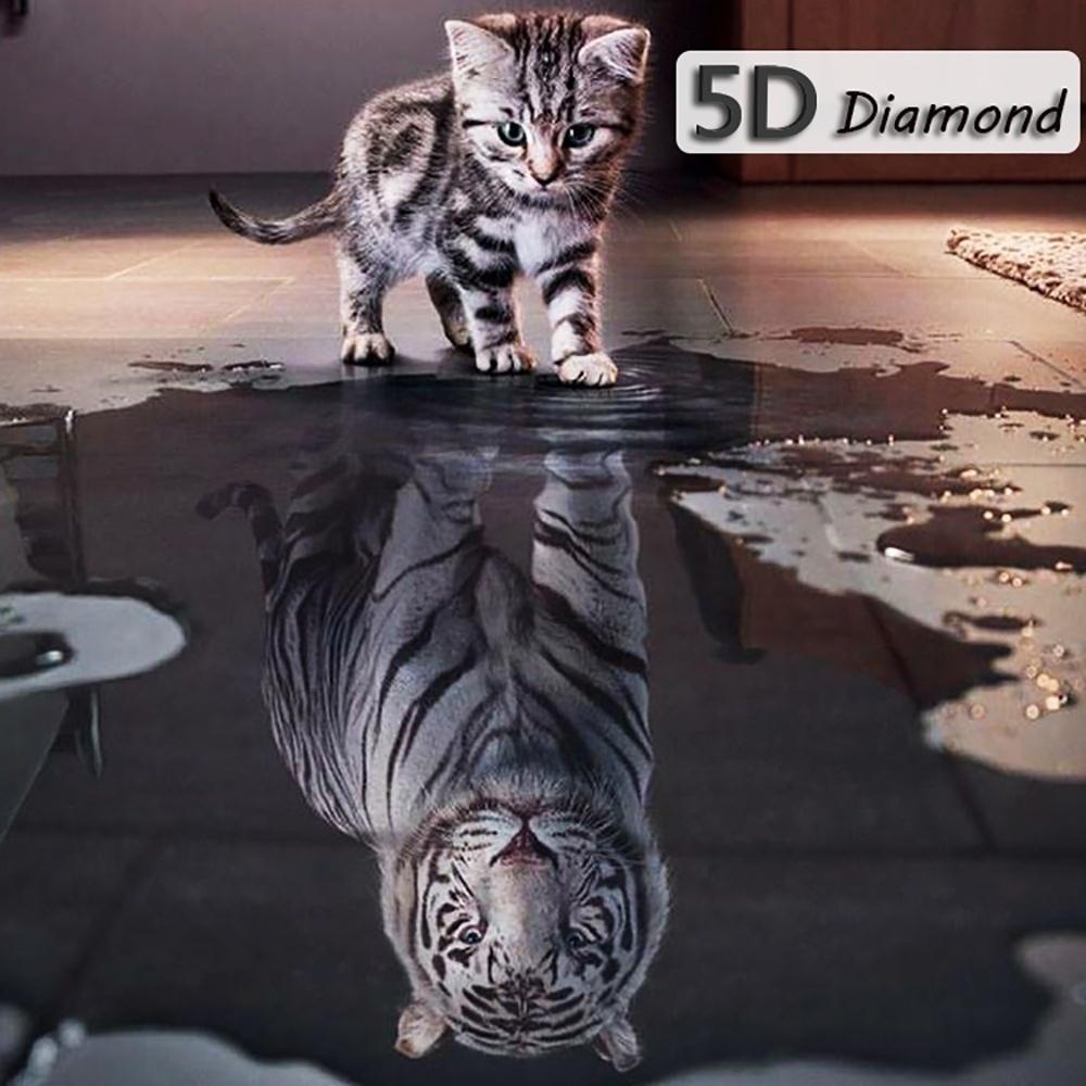 5D Diamond Diy Cross Stitch Cat and Tiger Reflections Home Decoration Painting Background Wall Art W