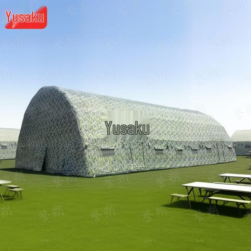 Yushuo Large Tactical Command Tent