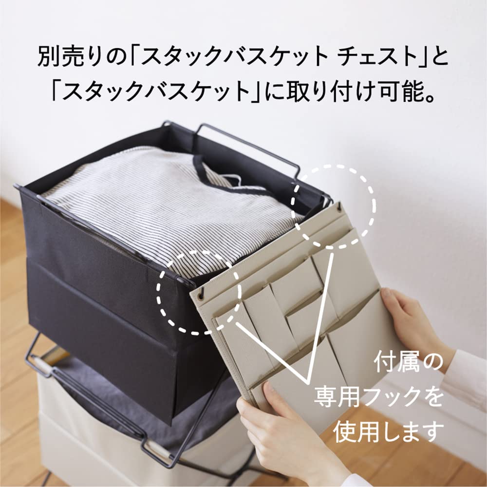 King Jim Инструмент для хранения 8 листов, Доска, Карманы, Бежевый, KSP003B-BE