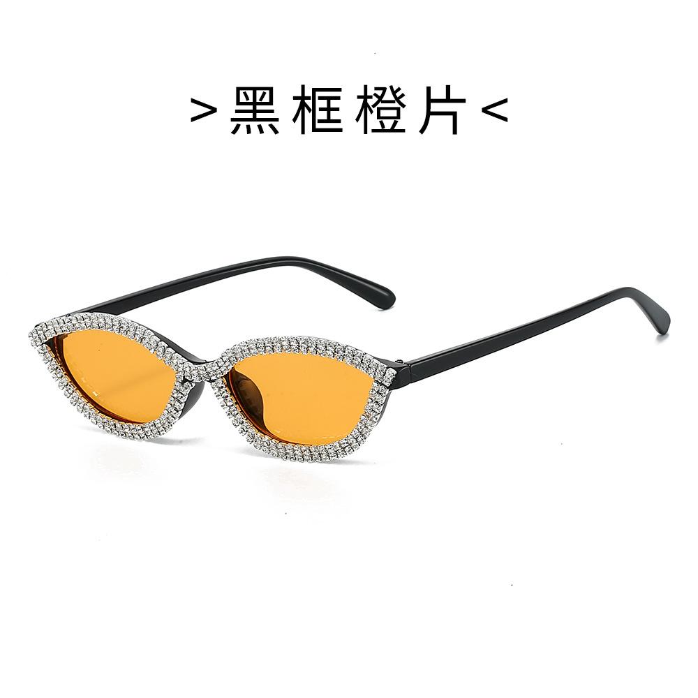 Cat-eye sunglasses with diamond-studded lenses, women's decorative sunglasses