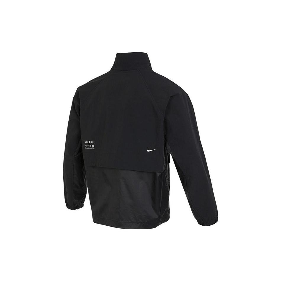 Nike Мужская куртка Dri Fit Черная DX0931-010