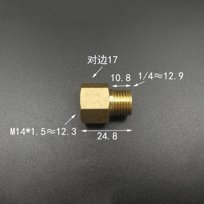 Латунный переходник-втулка 1/4" 1/2" BSP M10/14/16/20 Трубный фитинг Соединитель Адаптер Для манометра