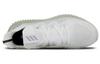 adidas Alphaedge 4D Белый Женский AQ0742