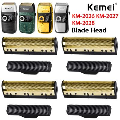 Сменное лезвие для Kemei KM-2026/2027/2028 Оригинальный профессиональный набор лезвий Головка ножа и сетка для бритья Аксессуары для бритья