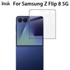 Для Samsung Galaxy Z Flip 8 5G Стекло IMAK Закаленное стекло Full Coverage Серия Pro+ Наклейка на задний экран