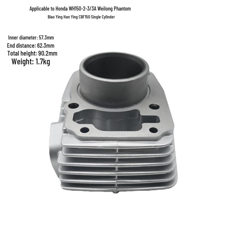 Honda CBF150/Titan150/XR150 Motorcycle Engine Cylinder Kit - 57.3mm