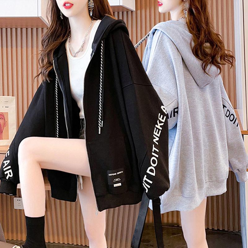 Hooded Sweatshirt Women Ins Spring and Autumn Loose Casual Large Size Thin Section In The Long Paragraph Cardigan Jacket