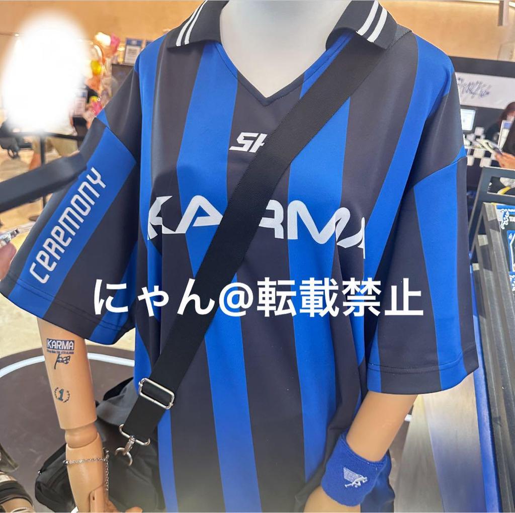 [Б/У] Хёнджин Stray Kids KARMA Поп-ап Униформа Stray Kids