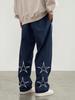Men's 2025 Retro Embroidered Straight-Leg Pants for Spring/Summer