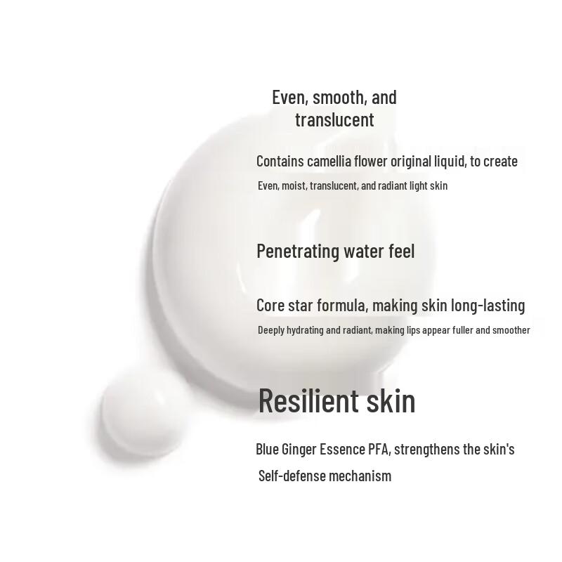 Chanel Эмульсия Hydra Beauty Camellia Water-Sense