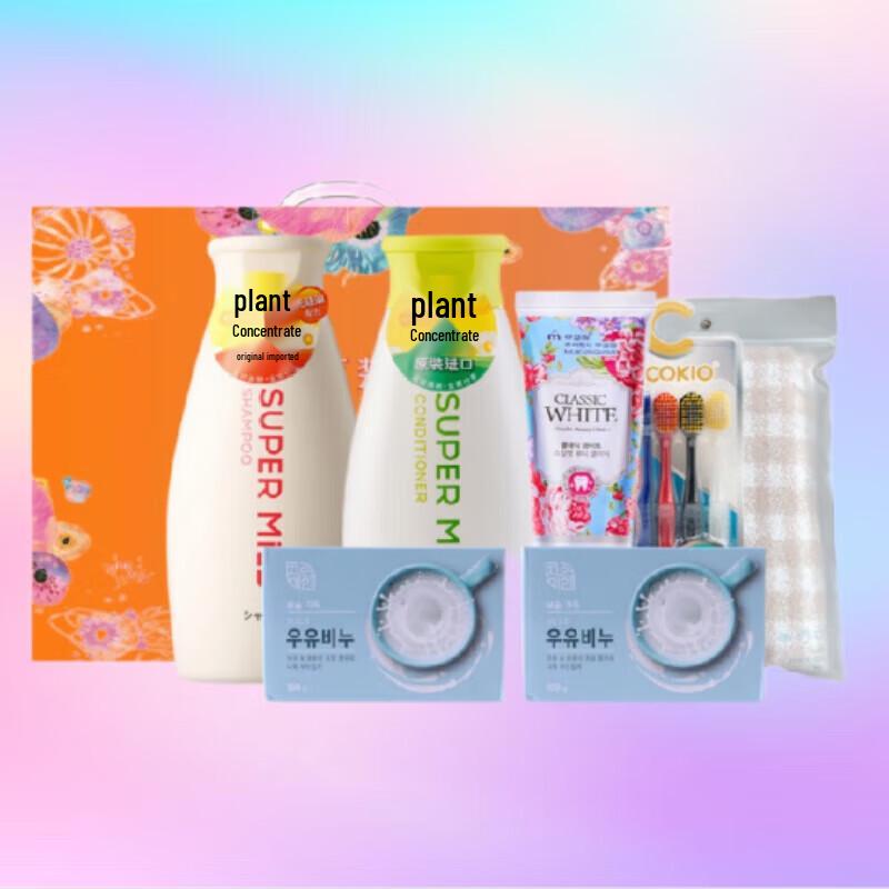 Подарочный набор Shiseido для умывания и ухода
