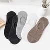 10Pairs Non Slip Invisible Boat Socks Thin Short Hosiery Casual Short Ankle Socks  Summer