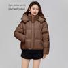 Women's Short Thickened Goose Down Jacket with Removable Sleeves