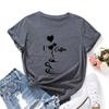 I Heart Coffee Cotton T-Shirt Short Sleeve Round Neck Women 2d Print Tops