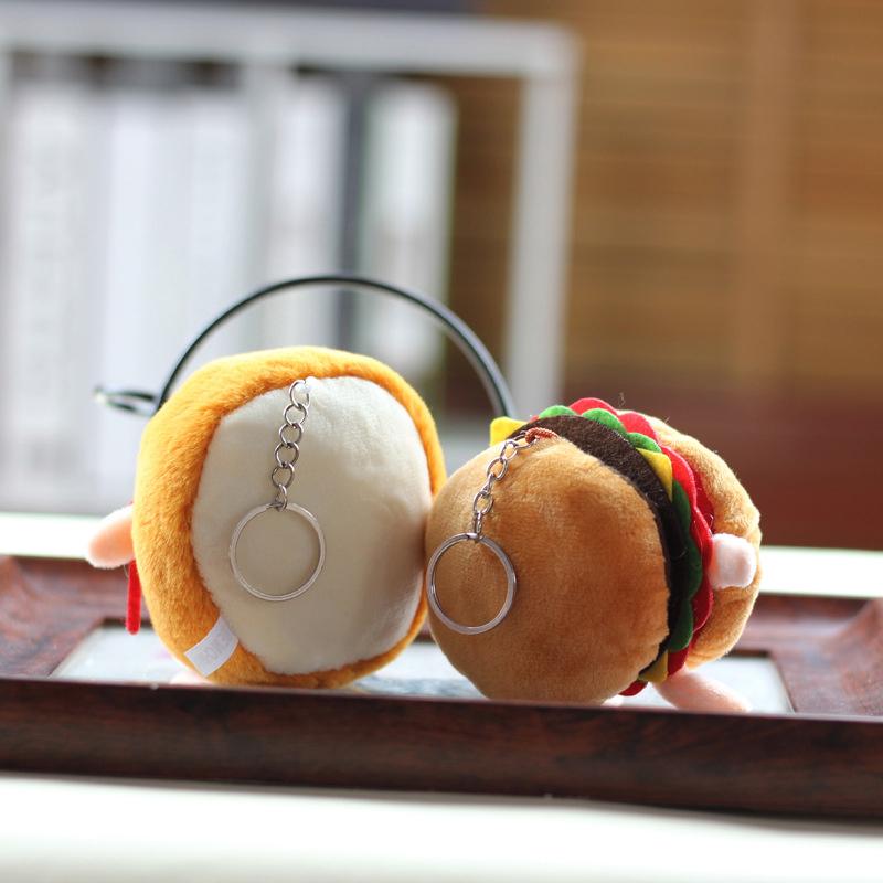 Creative Cute Cartoon Food Styling Plush Pendant Keychain Bag Charms Decoration