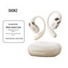 Наушники Shokz OpenFit 2 T920 с открытым ухом и поддержкой Bluetooth