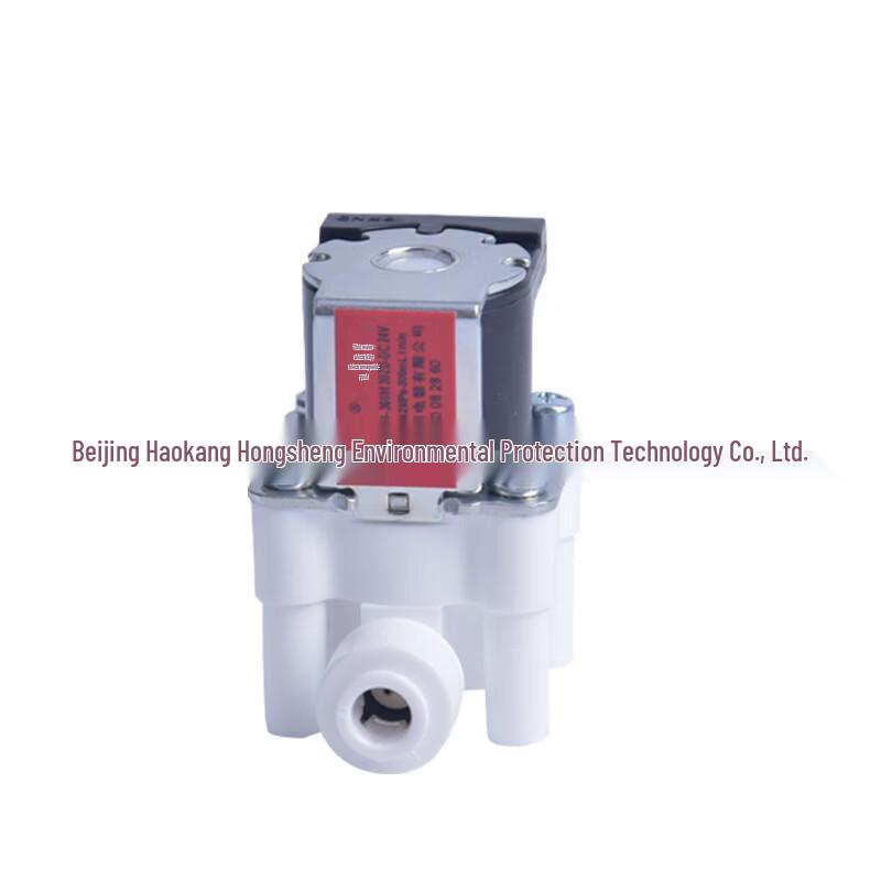 24V Water Inlet Solenoid Valve