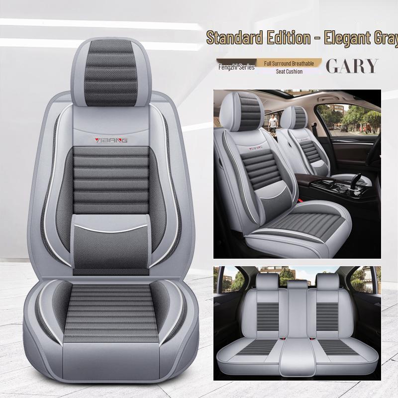 Всесезонные льняные чехлы на сиденья с полным покрытием для Geely GL, Emgrand EC7/GS, Binyue, Vision S1