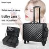 PU Leather Large Capacity Trolley Makeup Box with Nail Art Embroidery - Professional Makeup Artist Storage Tool Box