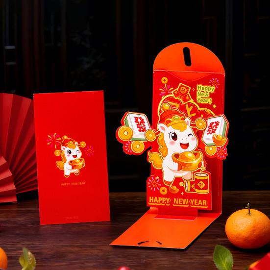 Red Envelope 2026 Zodiac Horse Pattern Traditional Chinese New Year Red Packet Paper Blessing Money Bag for Weddings Birthdays Festival Gifts