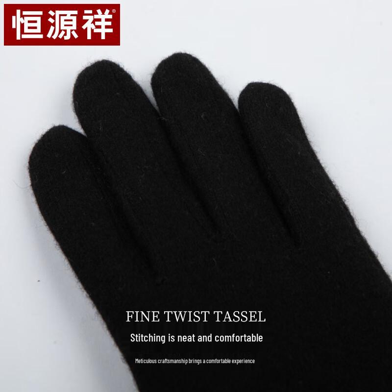 Мужские флисовые перчатки Hengyuanxiang с шерстяной сенсорной поверхностью